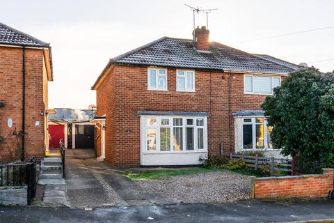 3 bedroom semi-detached house for sale, Fishpools, Leicester, LE3