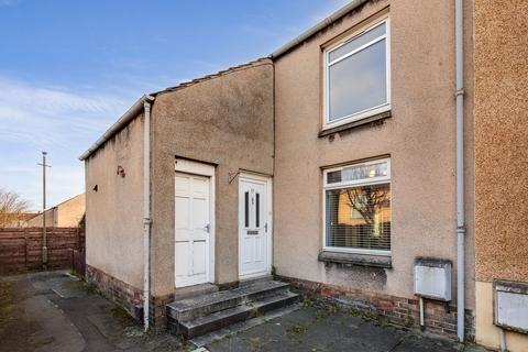 2 bedroom terraced house for sale, 17 John Crescent, Tranent, East Lothian, EH33 2HP