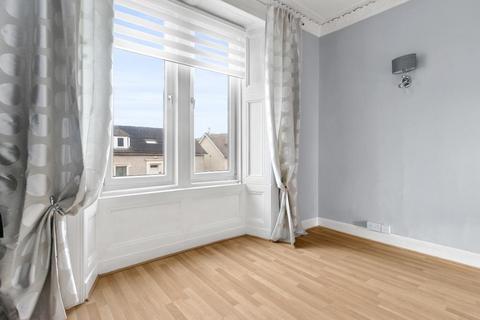 1 bedroom flat for sale, Glasgow Road, Dumbarton, West Dunbartonshire, G82