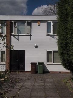 4 bedroom house to rent, 10 Yeomans Court, Nottingham, NG7 1EU