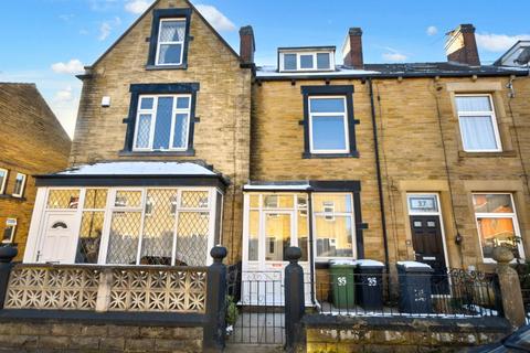 2 bedroom terraced house for sale, Worrall Street, Morley, Leeds, West Yorkshire