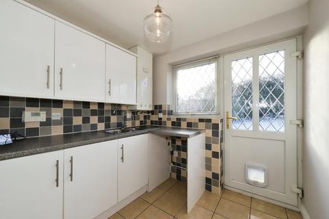 3 bedroom detached house for sale, Barley Croft, Wolverhampton WV6