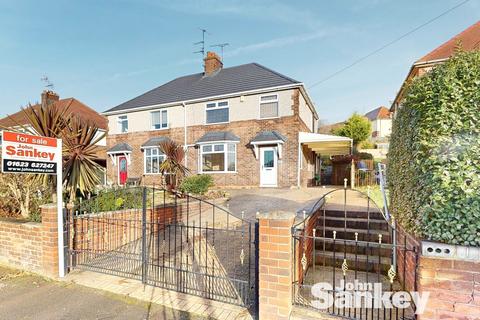 3 bedroom semi-detached house for sale, Sherwood Street, Warsop, NG20