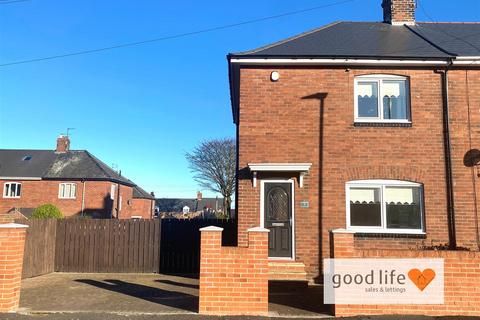 2 bedroom end of terrace house for sale, Buttermere Street, SUNDERLAND SR2