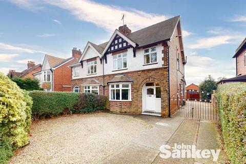 3 bedroom semi-detached house for sale, Southwell Road East, Rainworth, NG21