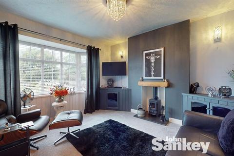 200 Eakring Road, Mansfield, NG18 3EZ