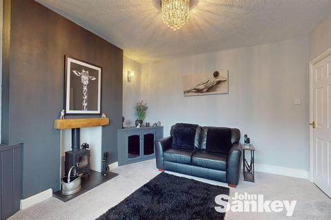 200 Eakring Road, Mansfield, NG18 3EZ