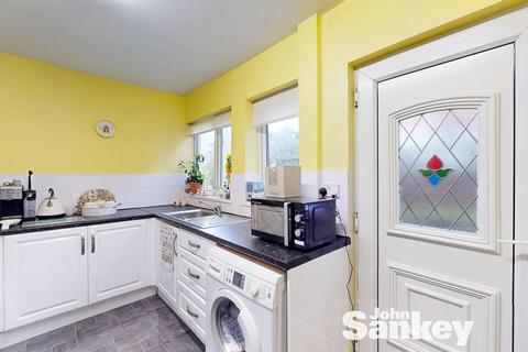 3 bedroom terraced house for sale, Chesterfield Road North, Mansfield, NG19