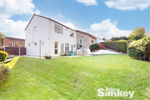 2 Eden Low, Mansfield Woodhouse, Mansfield, NG19 9RA