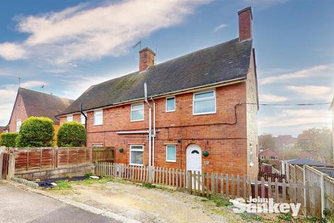 3 bedroom semi-detached house for sale, South Avenue, Rainworth, NG21