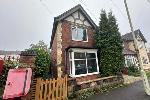 2 bedroom end of terrace house for sale, 151 Hermitage Road, Whitwick, Coalville, Leicestershire, LE67 5EL