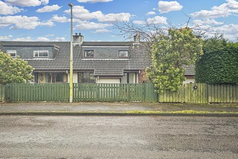 2 bedroom terraced house for sale, Telford Road, Caol, Fort William, Inverness-shire PH33