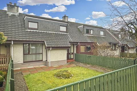 2 bedroom terraced house for sale, Telford Road, Caol, Fort William, Inverness-shire PH33