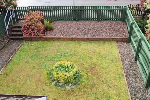 2 bedroom terraced house for sale, Telford Road, Caol, Fort William, Inverness-shire PH33