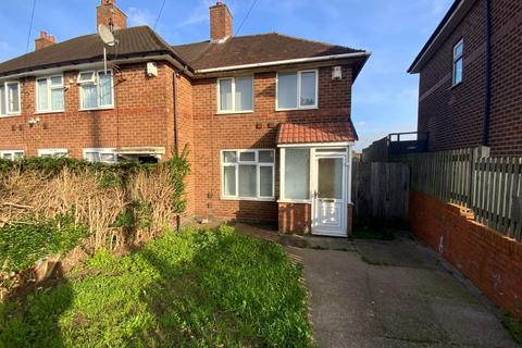 2 bedroom end of terrace house for sale, 104 Wychbold Crescent, Kitts Green, Birmingham, B33 9TG