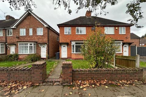 3 bedroom semi-detached house for sale, 25 Gracemere Crescent, Hall Green, Birmingham, B28 0TY