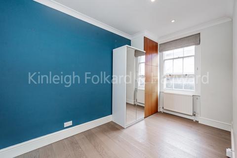 2 bedroom flat to rent, Gilbert Street London W1K