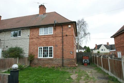 2 bedroom end of terrace house to rent, Albury Drive, Nottingham, Nottinghamshire, NG8