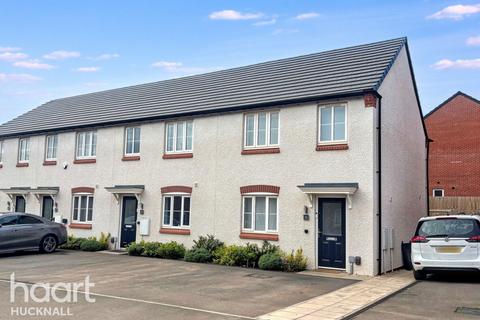 3 bedroom end of terrace house for sale, Frogmore Place, Nottingham