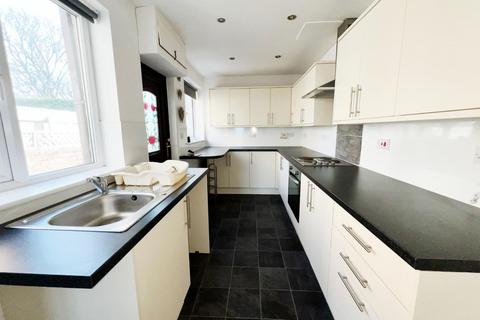 2 bedroom terraced house for sale, Bede Place, Kirk Merrington, Spennymoor