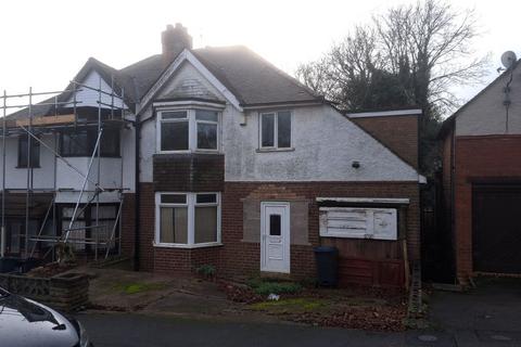 4 bedroom semi-detached house for sale, 156 Erdington Hall Road, Erdington, Birmingham, West Midlands, B24 8JD