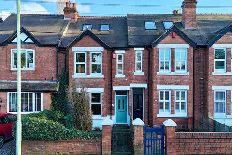 4 bedroom townhouse for sale, Newport Road, Stafford, ST16