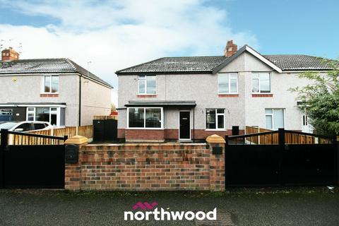 3 bedroom semi-detached house for sale, Alexandra Road, Doncaster DN5