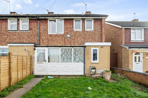 3 bedroom end of terrace house for sale, Balfour Road,  Oxford,  OX4