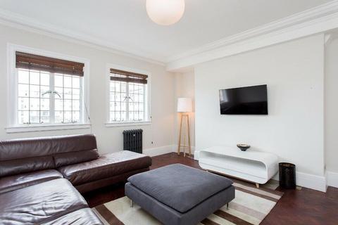 2 bedroom flat to rent, Chiltern Court, Marylebone