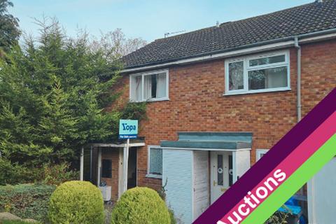 3 bedroom property for sale, Rickfield Close, Hatfield, AL10