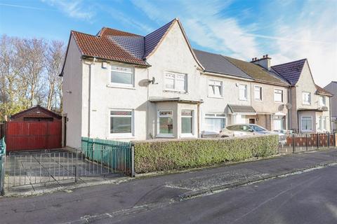 4 bedroom end of terrace house for sale, Wrangholm Drive, Motherwell ML1