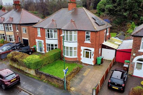 3 bedroom semi-detached house for sale, Costock Avenue, Nottingham