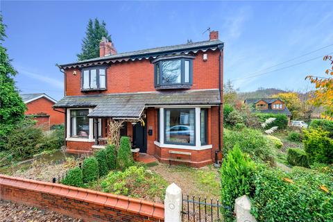 3 bedroom semi-detached house for sale, Higher Walton Road, Preston PR5