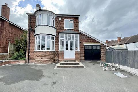 3 bedroom detached house for sale, Tenterfields, Halesowen