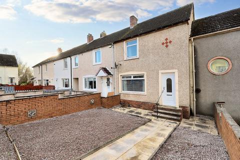 2 bedroom terraced house for sale, Rannoch Road, Airdrie ML6