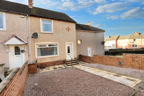 2 bedroom terraced house for sale, Rannoch Road, Airdrie ML6