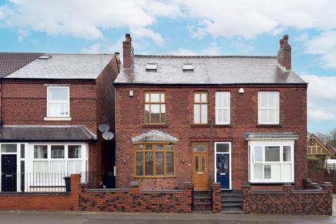 3 bedroom semi-detached house for sale, Bilston Street, Sedgley