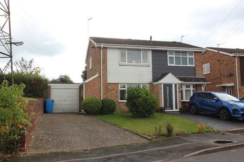 2 bedroom semi-detached house for sale, Millfields Way, Wolverhampton WV5