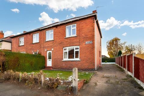 4 bedroom semi-detached house for sale, Irwin Avenue, Wakefield, West Yorkshire