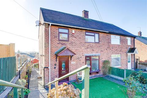 3 bedroom semi-detached house for sale, Stathern Walk, Bestwood Park NG5