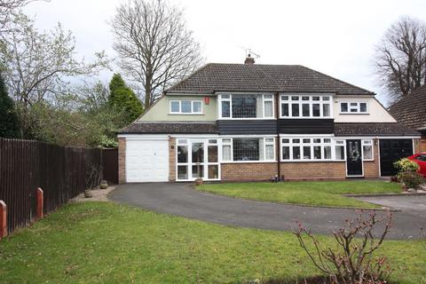 3 bedroom semi-detached house for sale, The Plantation, Brierley Hill DY5