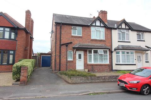 3 bedroom semi-detached house for sale, Cross Street, Kingswinford DY6