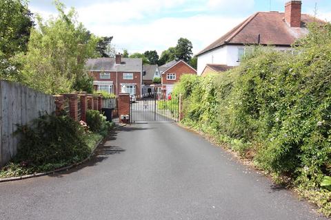 4 bedroom detached house for sale, Rose Cottage Drive, Stourbridge DY8