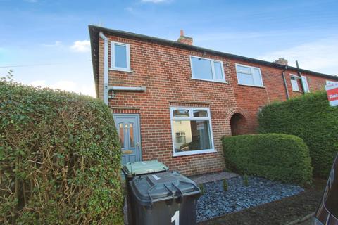 3 bedroom end of terrace house for sale, Gloucester Avenue, Beeston, Beeston, NG9