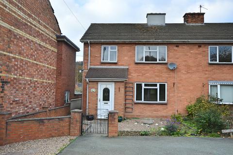 3 bedroom semi-detached house for sale, Kerry, Newtown, Powys, SY16