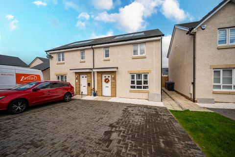 3 bedroom semi-detached house for sale, Harvester Avenue, Cambuslang, Glasgow