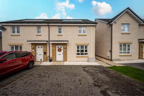 3 bedroom semi-detached house for sale, Harvester Avenue, Cambuslang, Glasgow