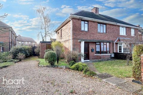 3 bedroom semi-detached house for sale, Pinewood Avenue, Armthorpe, Doncaster