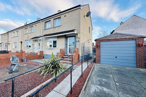 2 bedroom terraced house for sale, Banyan Crescent, Uddingston, Glasgow