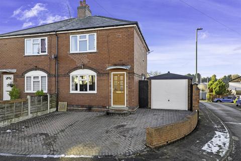 2 bedroom semi-detached house for sale, Forge Road, Stourbridge